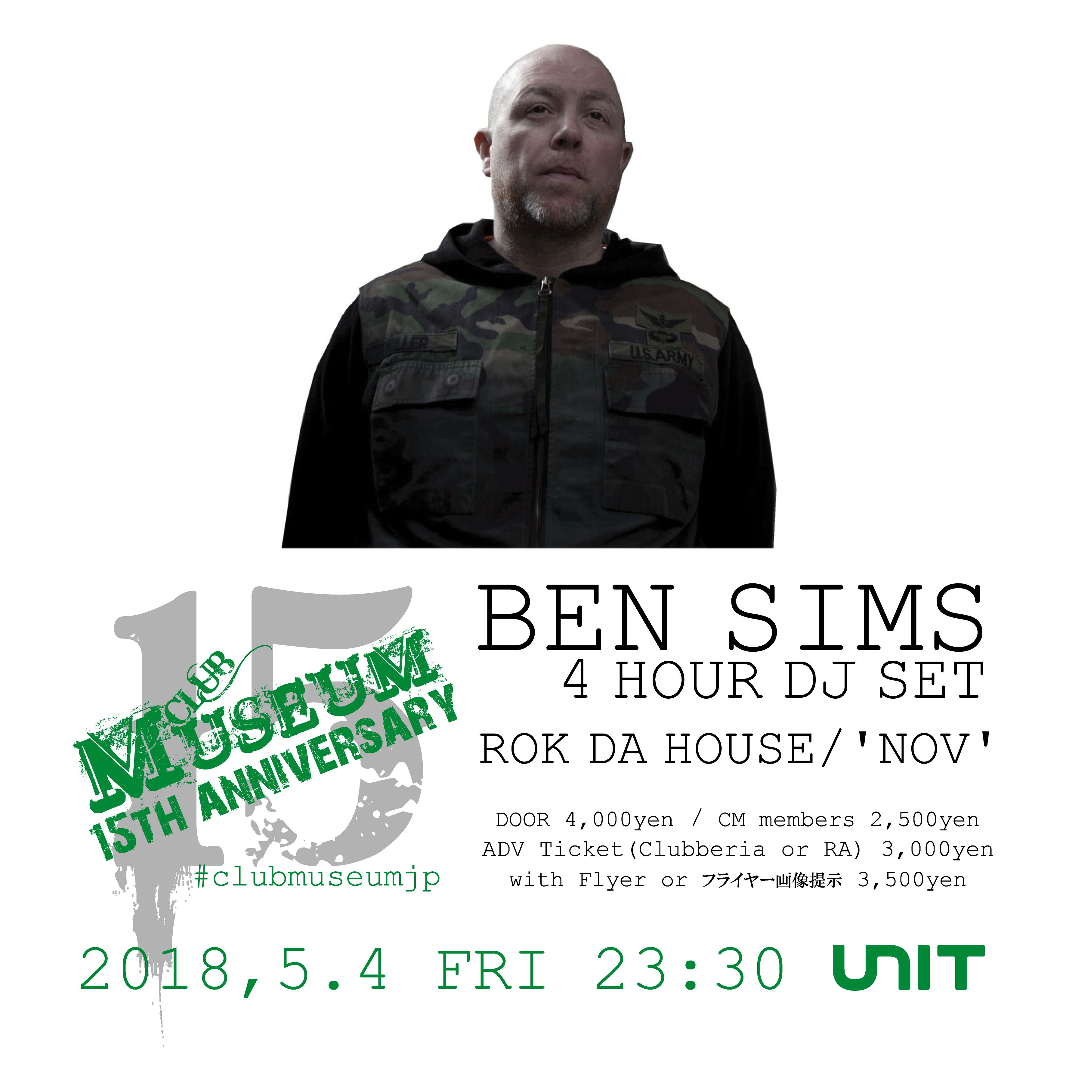 CLUB MUSEUM 15th Anniversary! at Daikanyama UNIT