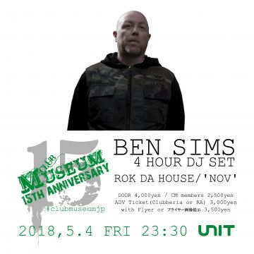 CLUB MUSEUM 15th Anniversary! at Daikanyama UNIT