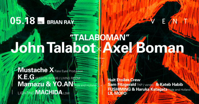Talaboman at Brian Ray