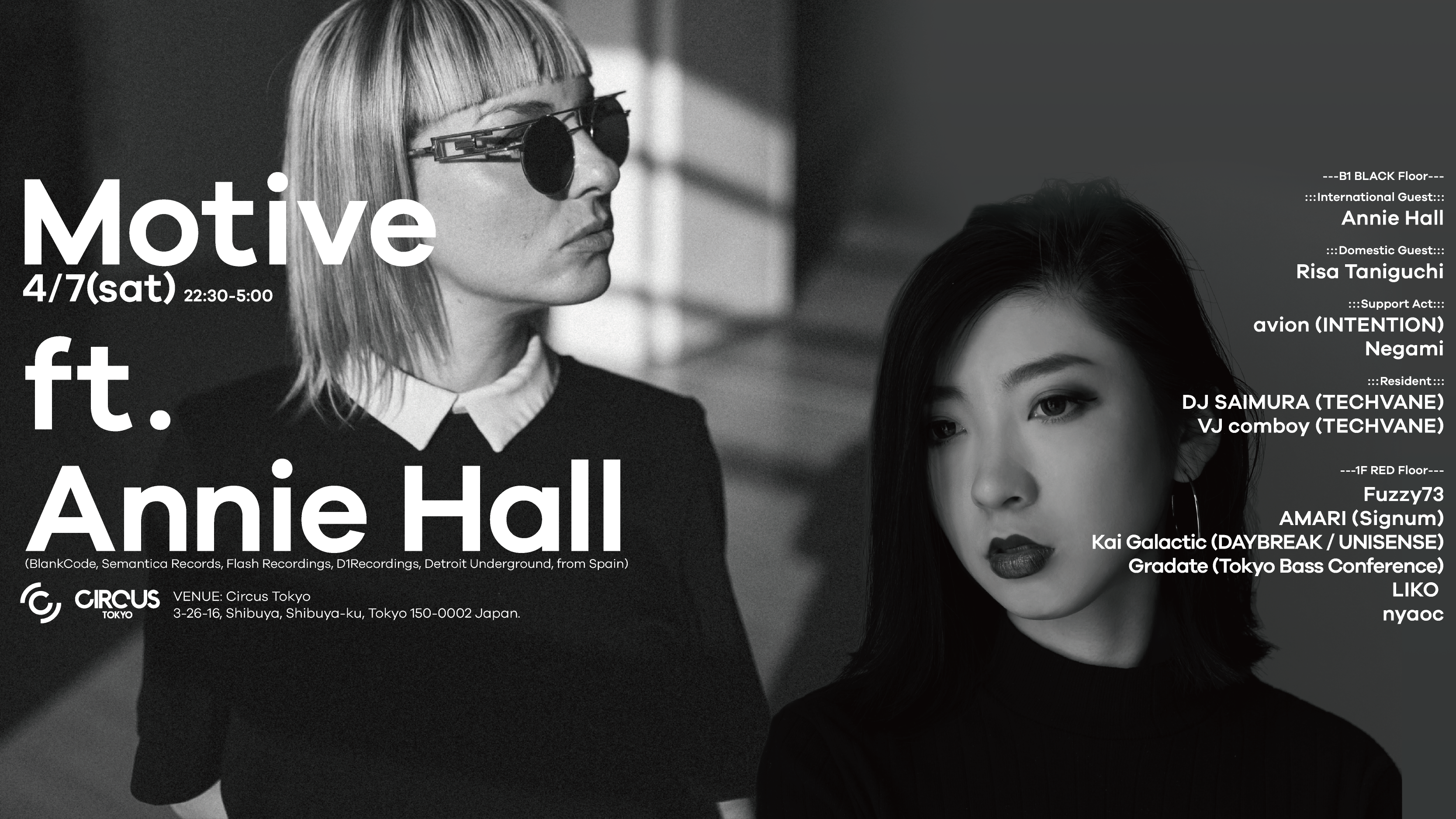   Motive ft.Annie Hall (BlankCode, Semantica Records, Flash Recordings, D1Recordings,  Detroit Underground)