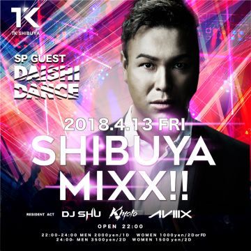 SHIBUYA MIXX