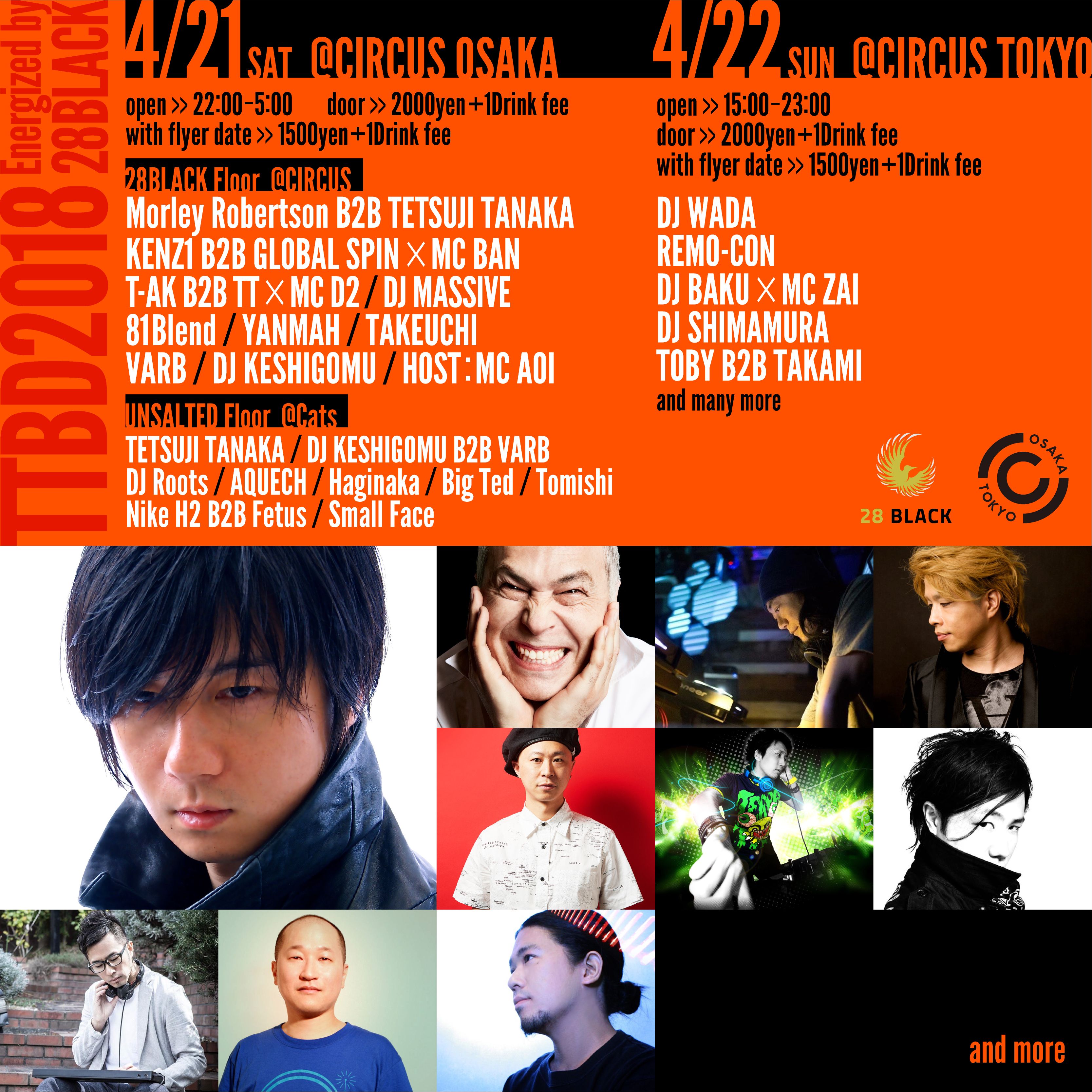 TTBD2018 in OSAKA Energized by 28BLACK