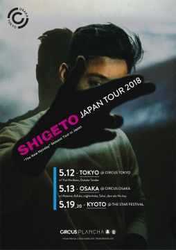 SHIGETO JAPAN TOUR 2018 OSAKA