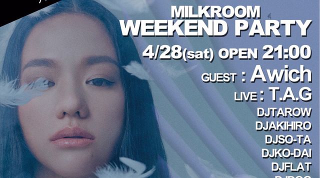 MILK ROOM WEEKEND PARTY SP