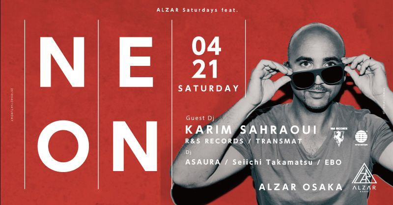 NEON feat. KARIM SAHRAOUI