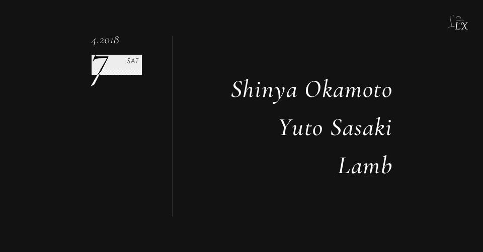 Studio LX Saturday Afternoon