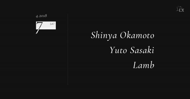 Studio LX Saturday Afternoon