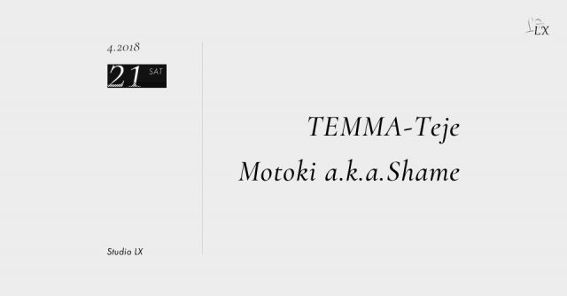 Studio LX Saturday Afternoon