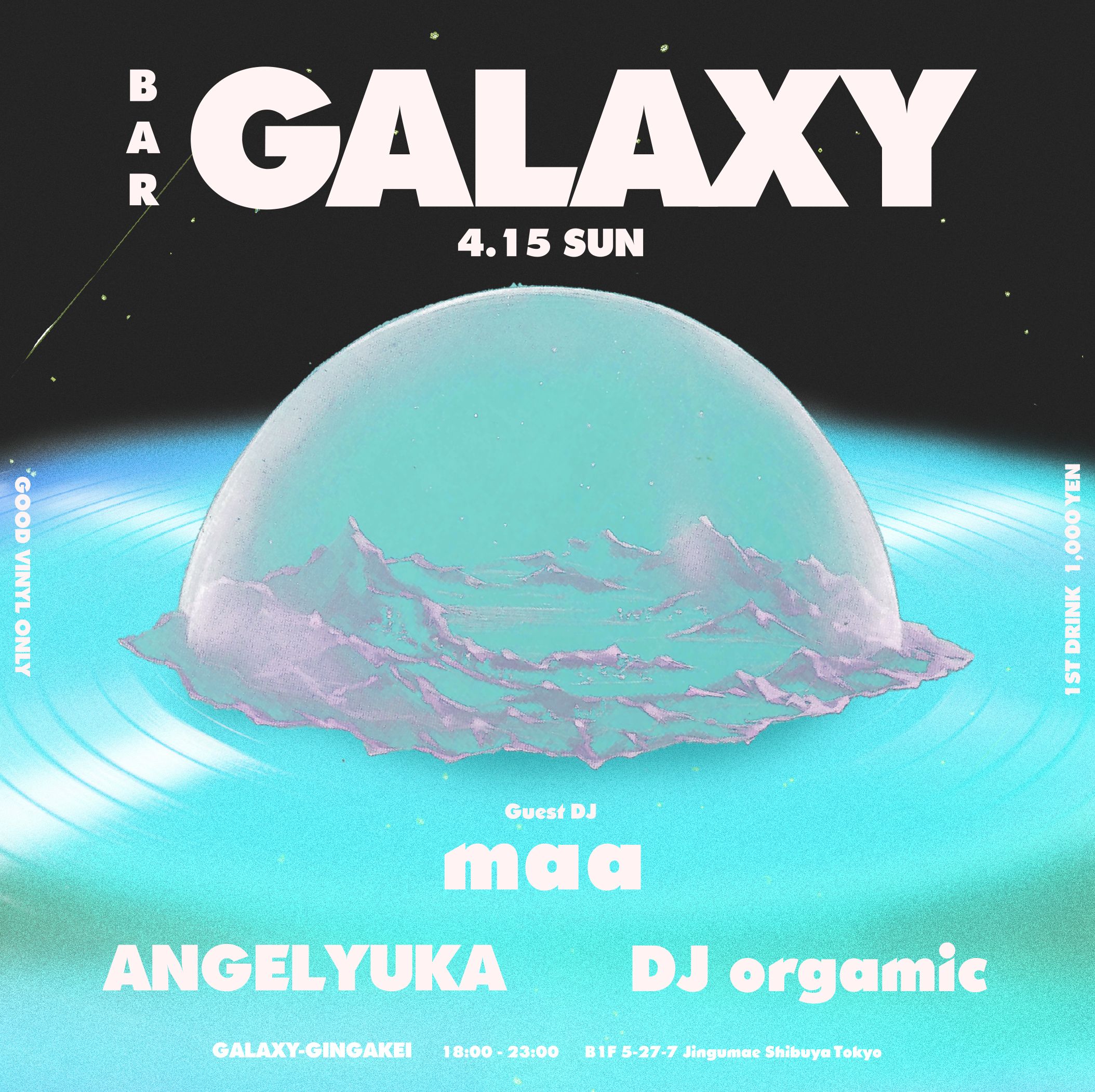BAR GALAXY