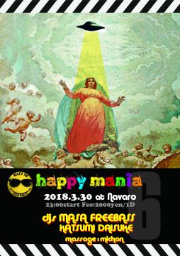 happymania