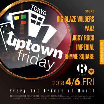 UPTOWN FRIDAY (7F)