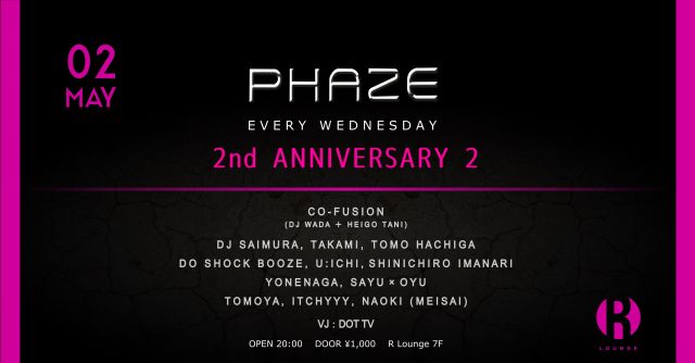 PHAZE 2nd ANNIVERSARY 2