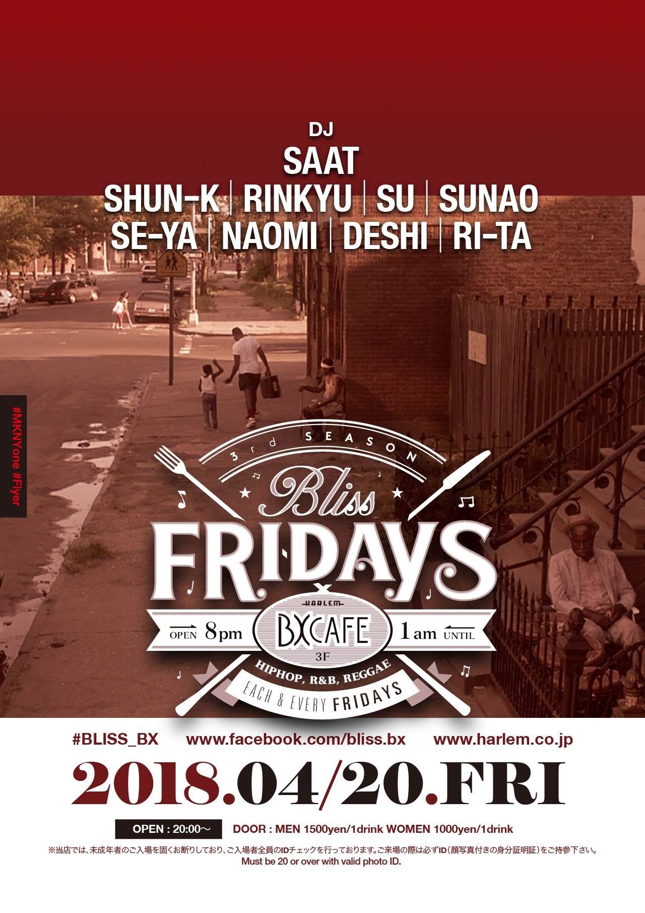 AFTER WORK EACH & EVERY FRIDAYS BLISS FRIDAYS