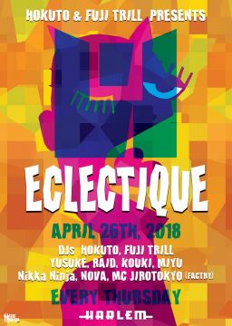HOKUTO & FUJI TRILL presents ECLECTIQUE