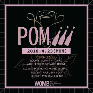 POM!!!