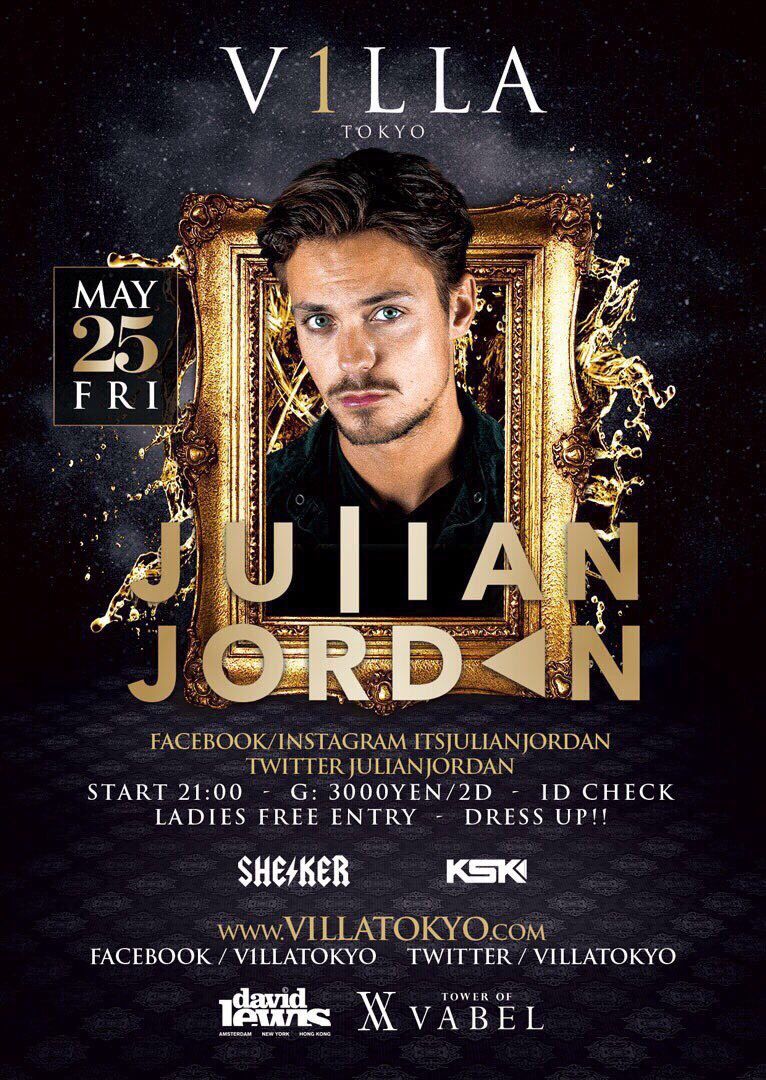 5月25日(金)オランダ出身、弱冠22歳の新進気鋭DJ/プロデューサーJulian JordanがVILLA TOKYOに初登場！