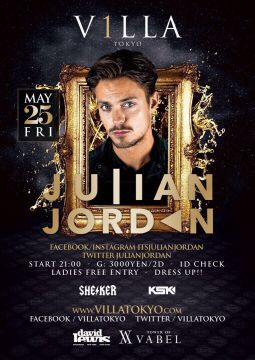 5月25日(金)オランダ出身、弱冠22歳の新進気鋭DJ/プロデューサーJulian JordanがVILLA TOKYOに初登場！