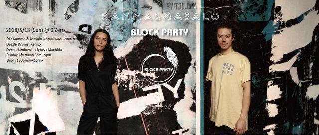 Block Party "Kamma & Masalo"