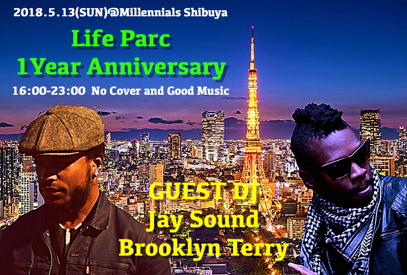 Life Parc 1st Anniversary