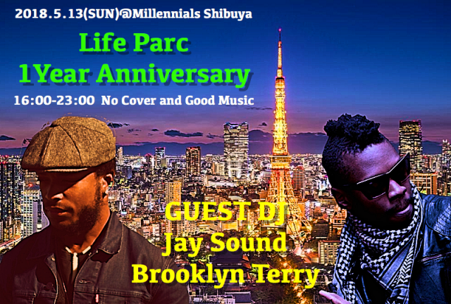 Life Parc 1st Anniversary