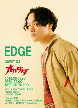 EDGE GUEST DJ : okadada