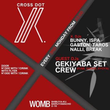 X.supported by GEKIYABA SET