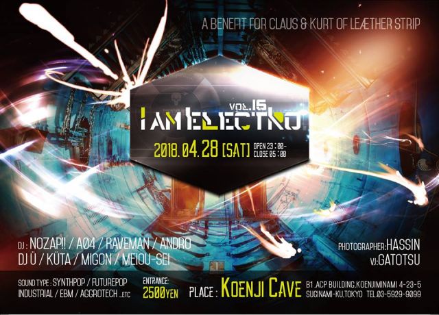 I AM ELECTRO VOL.16 