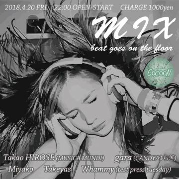 MIX -beat goes on the floor-