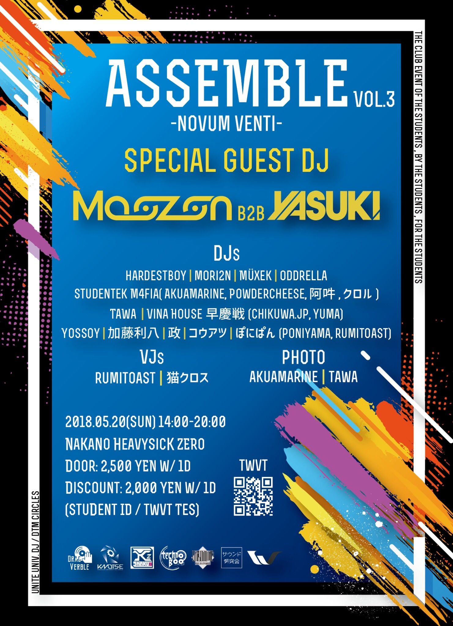 ASSEMBLE Vol.3 ～NOVUM VENTI～【14:00~20:00】