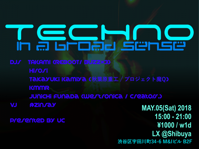 TECHNO in a Broad Sense