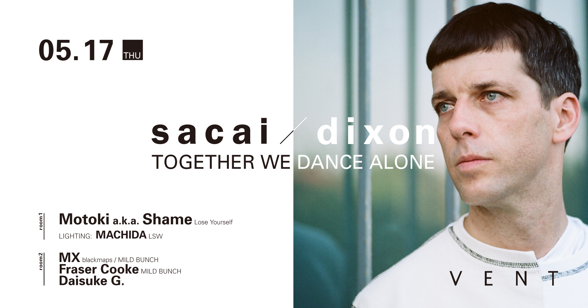 sacai / dixon TOGETHER WE DANCE ALONE