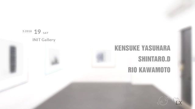 INIT Gallery