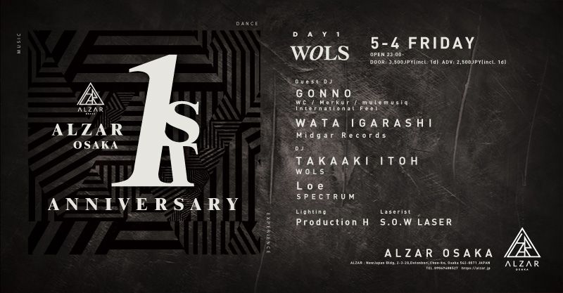  WOLS / ALZAR 1st Anniversary DAY1