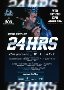 BLUE MAGIC 10th ANNIVERSARY