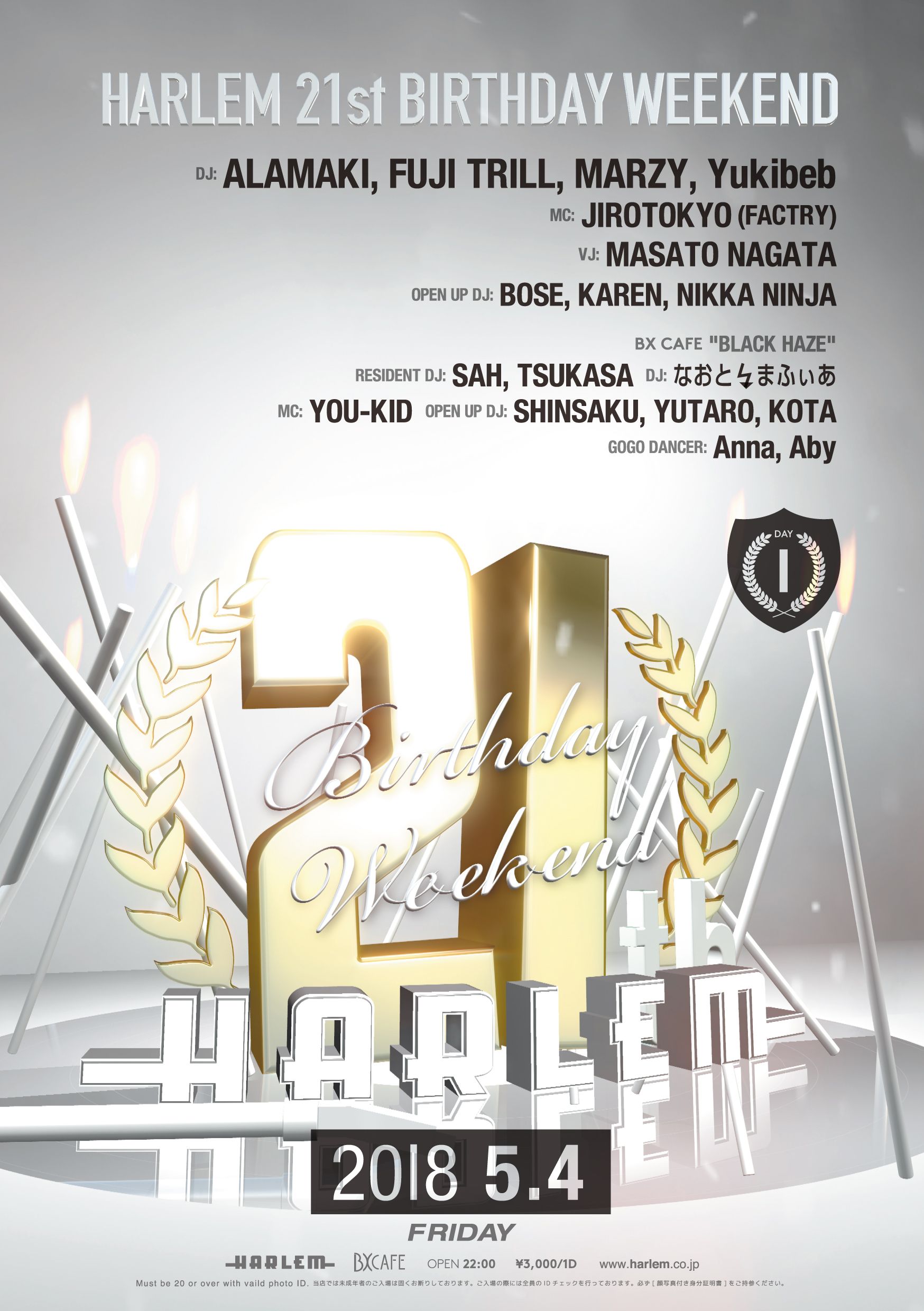 HARLEM 21st BIRTHDAY WEEKEND DAY1