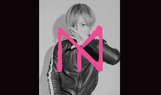 NYLON JAPAN 14TH ANNIVERSARY PARTY co-hosted by ASOBISYSTEM