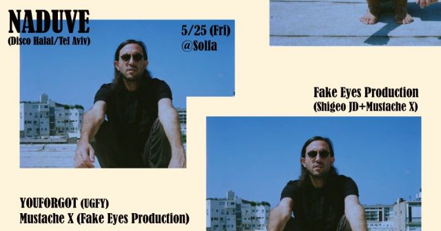 Solfa Special Friday feat. “Naduve”