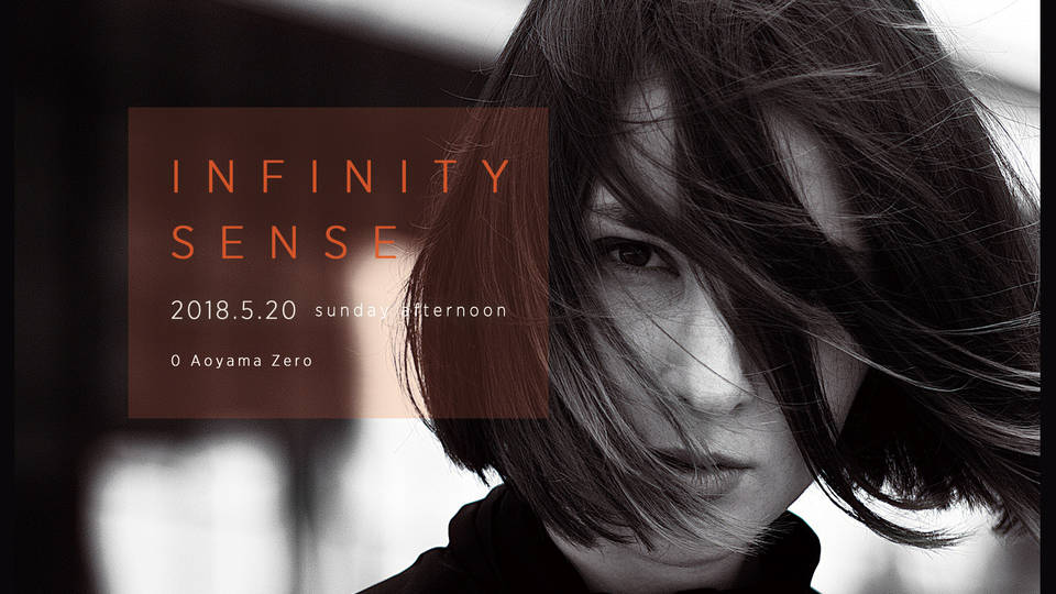 InfinitySense