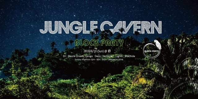 Block Party "Jungle Cavern" 