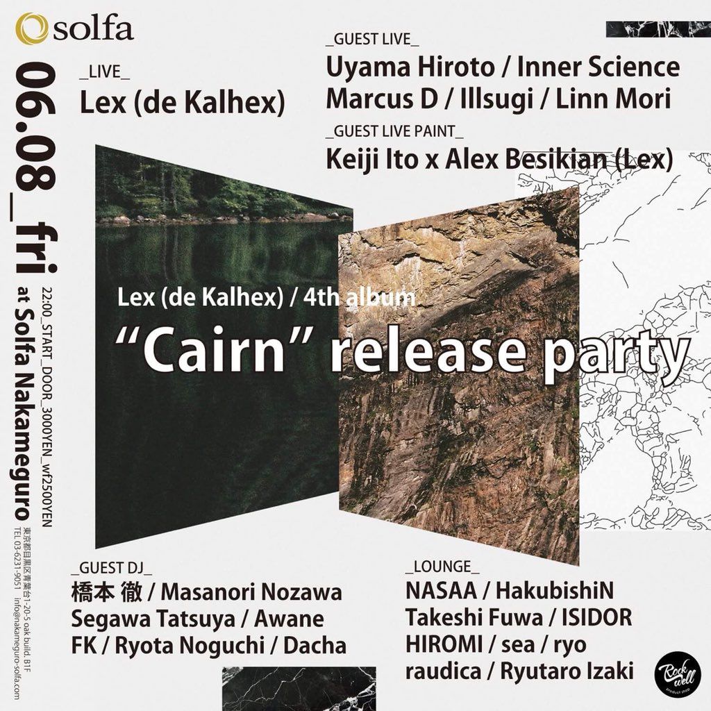 Lex (de Kalhex) / 4th album release party “Cairn”