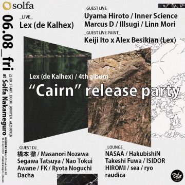 Lex (de Kalhex) / 4th album release party “Cairn”