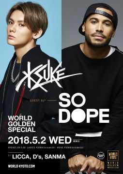 WORLD GOLDEN SPECIAL