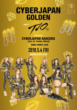 CYBERJAPAN GOLDEN 