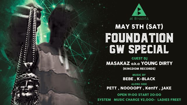 FOUNDATION - GW Special -