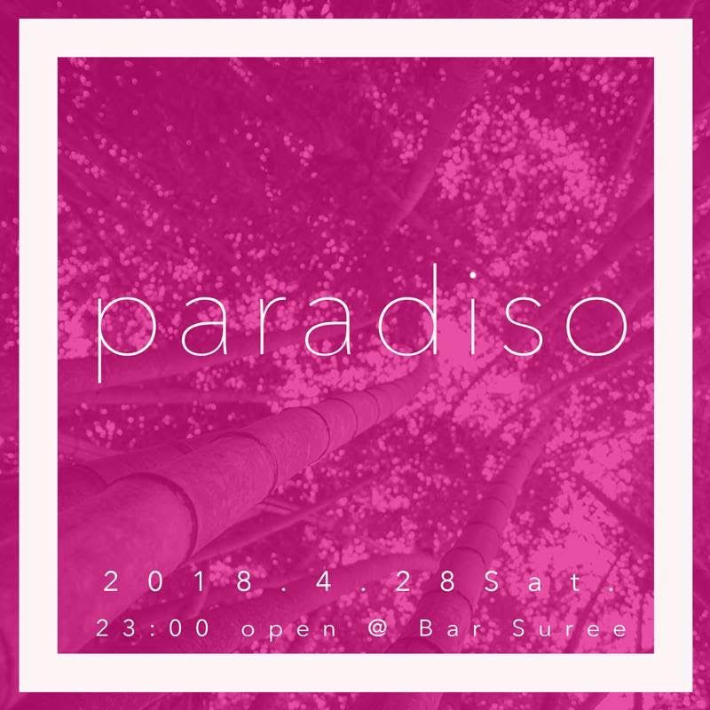 paradiso