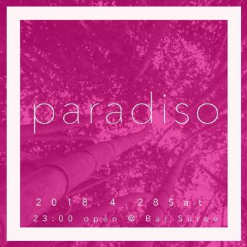 paradiso