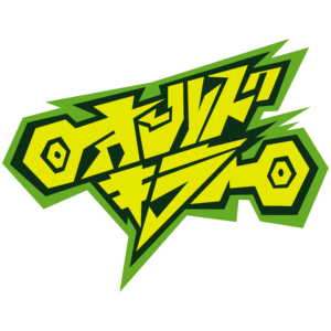 オールドキラースペシャル【14:00～21:00】