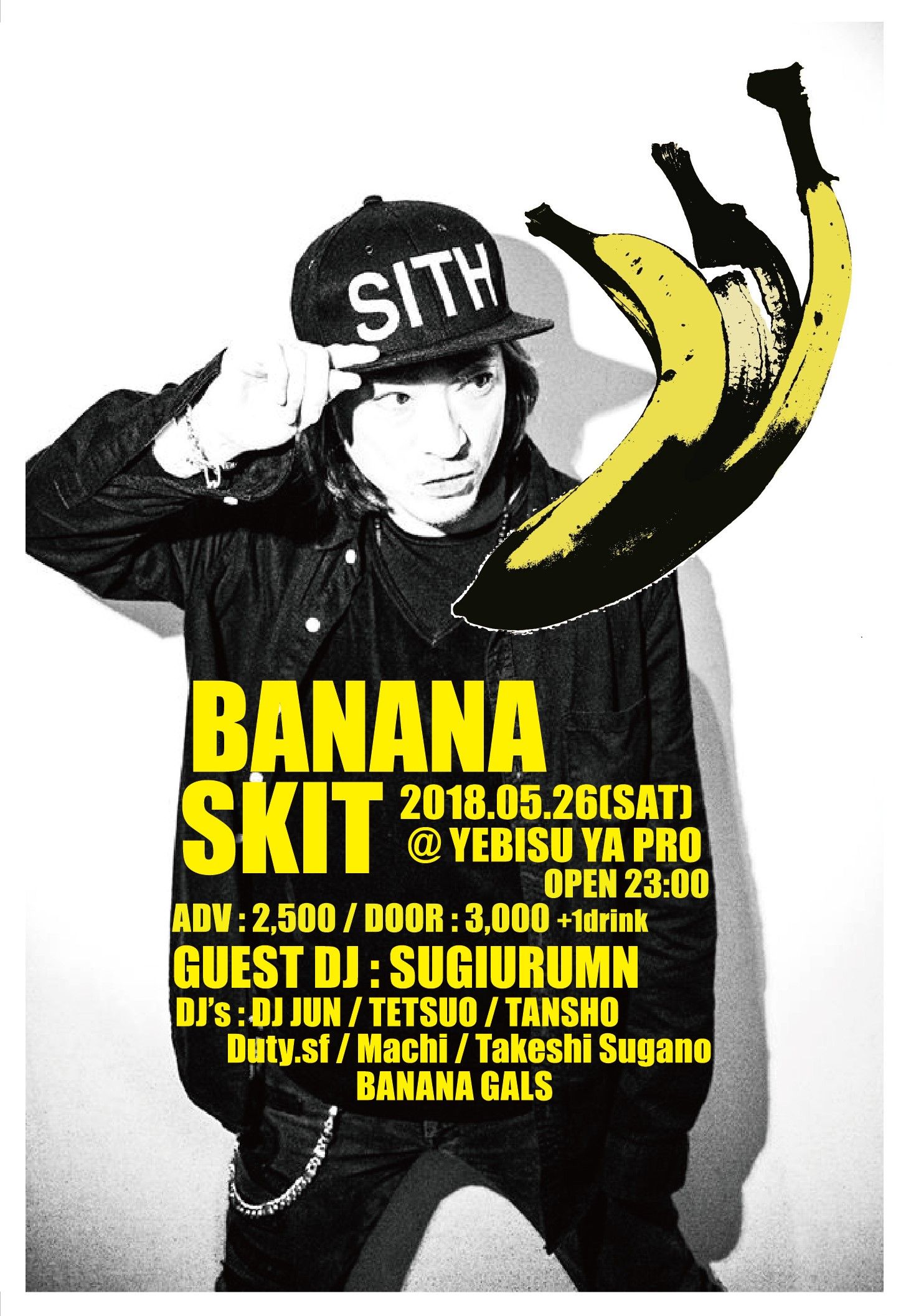 BANANA SKIT GUEST DJ : SUGIURUMN