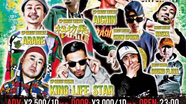 HOT JAM 外伝-『マツボの１枚目』リリースパーティin長野,諏訪-