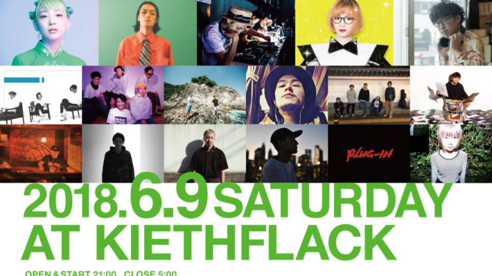 STEAM PARTY×りんご音楽祭